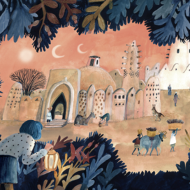 "Майра ВЕЛИКАЯ"