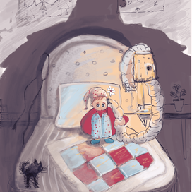 У страха глаза велики