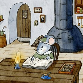 Вечерняя бухгалтерия.