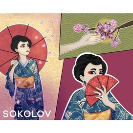 Рекламная иллюстрация 