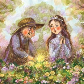 Волшебный сад