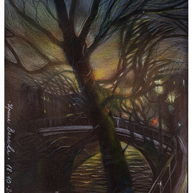 Девять вечера.