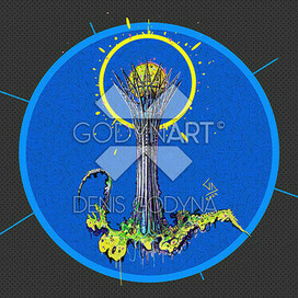 Байтерек, Астана. Казахстан