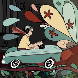 "Игра" сюжетная иллюстрация