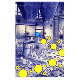 Аномалия "Жгучий пух"