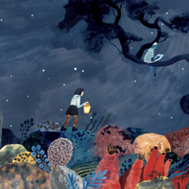 Майра ВЕЛИКАЯ