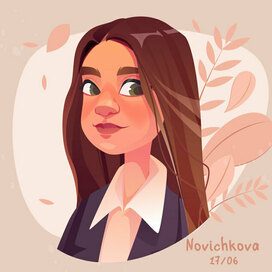 Портрет иллюстратора Алены Новичковой