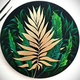 Золотая ветвь