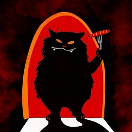 Кот бегемот