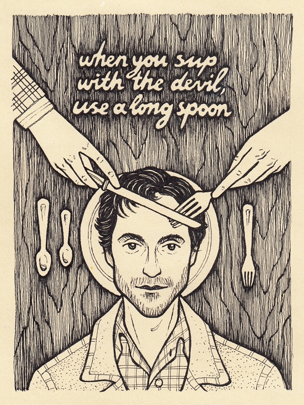 В гостях у Ганнибала