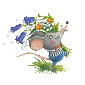 "Аромат лета"