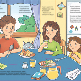 Фрагмент разворота "Побег из кастрюли"