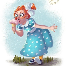 Мороженное