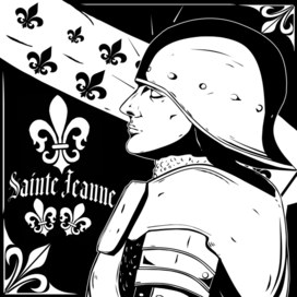 Святая Жанна vegetawar