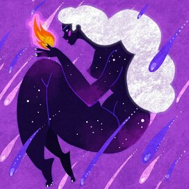 Первый огонь