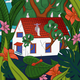 Сто лет одиночества 