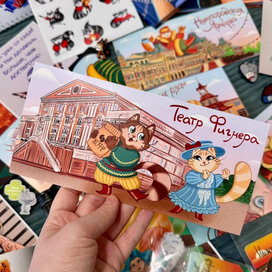 Иллюстрации для открыток "Нижегородская ярмарка"