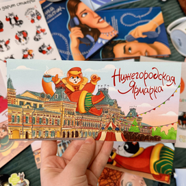 Иллюстрации для открыток "Нижегородская ярмарка"