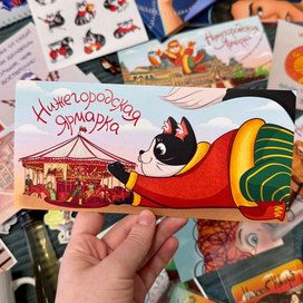 Иллюстрации для открыток "Нижегородская ярмарка"