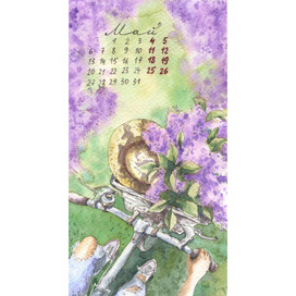 Календарь на май 2024 - заставка на телефон