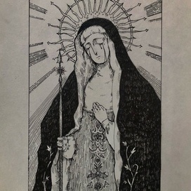 "Дева Мария"