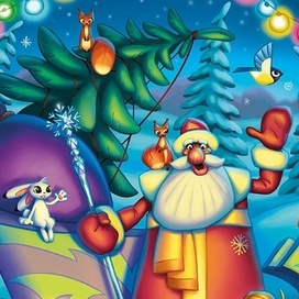 Иллюстрация Дед Мороз