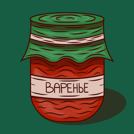Клубничное варенье