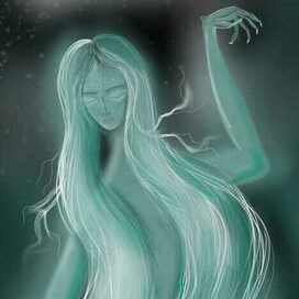 Призрак Молчания