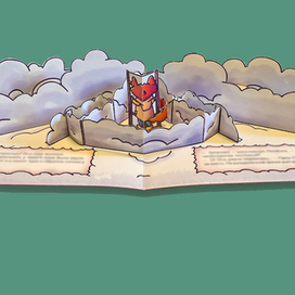 Pop-up иллюстрация к сказке "Земляничный дождик" №3