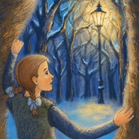 К.Льюис «Хроники Нарнии»