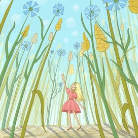 Летний день