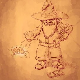 Тренировка