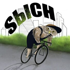 Логотип мероприятия (велогонка)