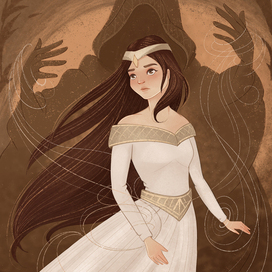 Последнее испытание