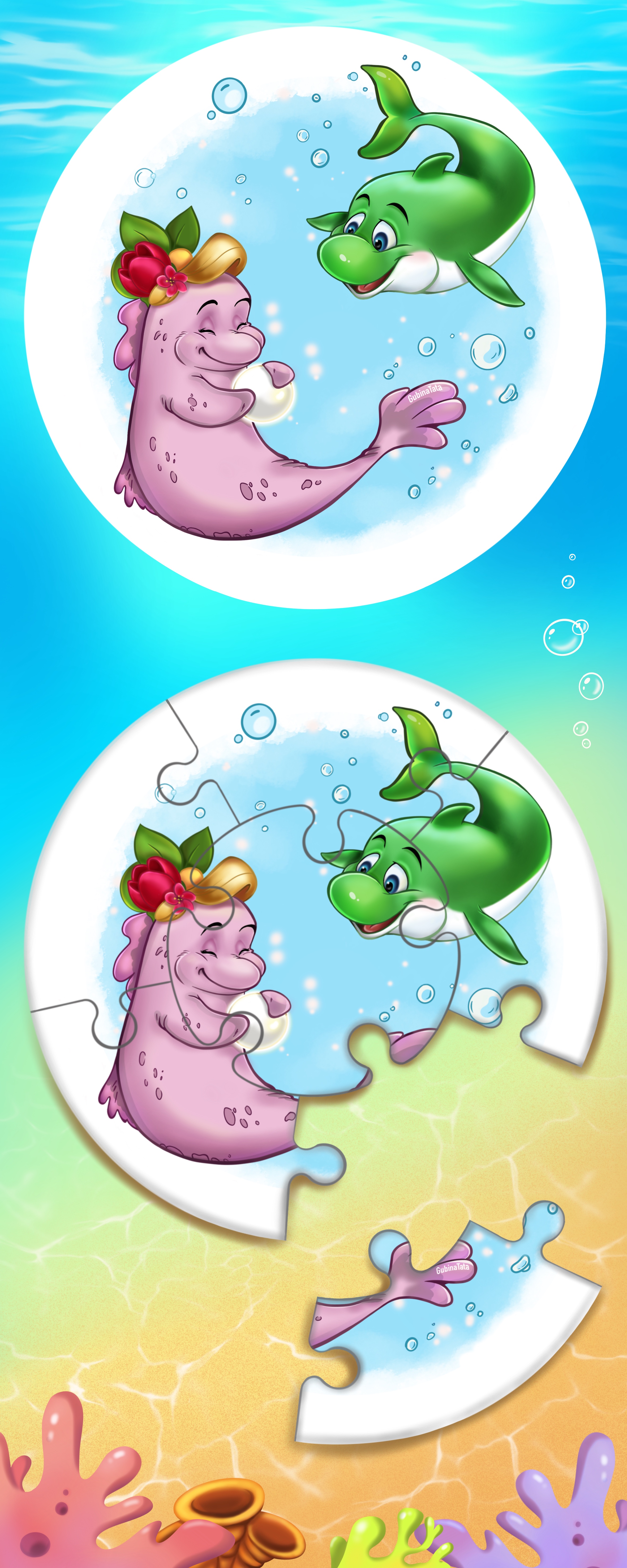 Иллюстрация для пазла