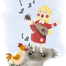 Любимые песни