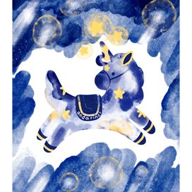 Звездная лошадка