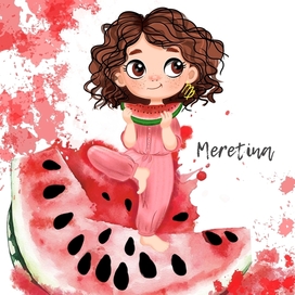 Арбузная Дева (знак зодиака)