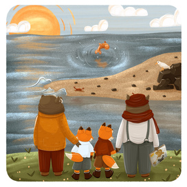 Финальная иллюстрация