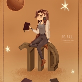 Дева (знак зодиака)