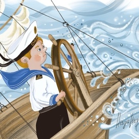 Брызги соленые жгут...