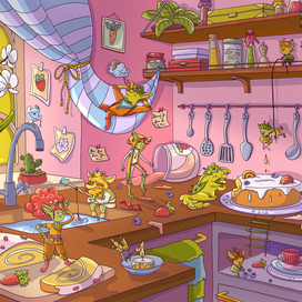 Эльфы на кухне