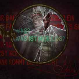 Очки бьются стеклами вовнутрь