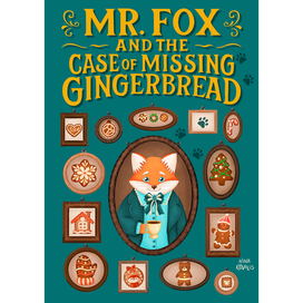 Обложка и леттеринг к книге "Мистер Лис и дело о пропавшем прянике"