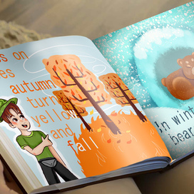 кусочек книги