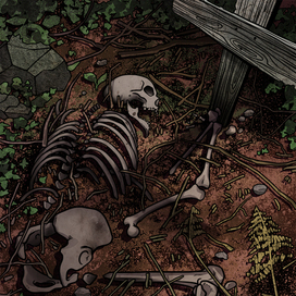 Самопогребение 