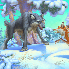 А на встречу волк сердитый...