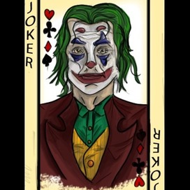 Игральная карта-Джокер