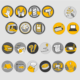 Иконки для оформления социальных сетей