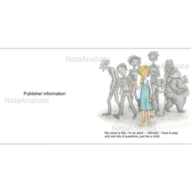 Разворот книжки-картинки «How YOUNG are you?»